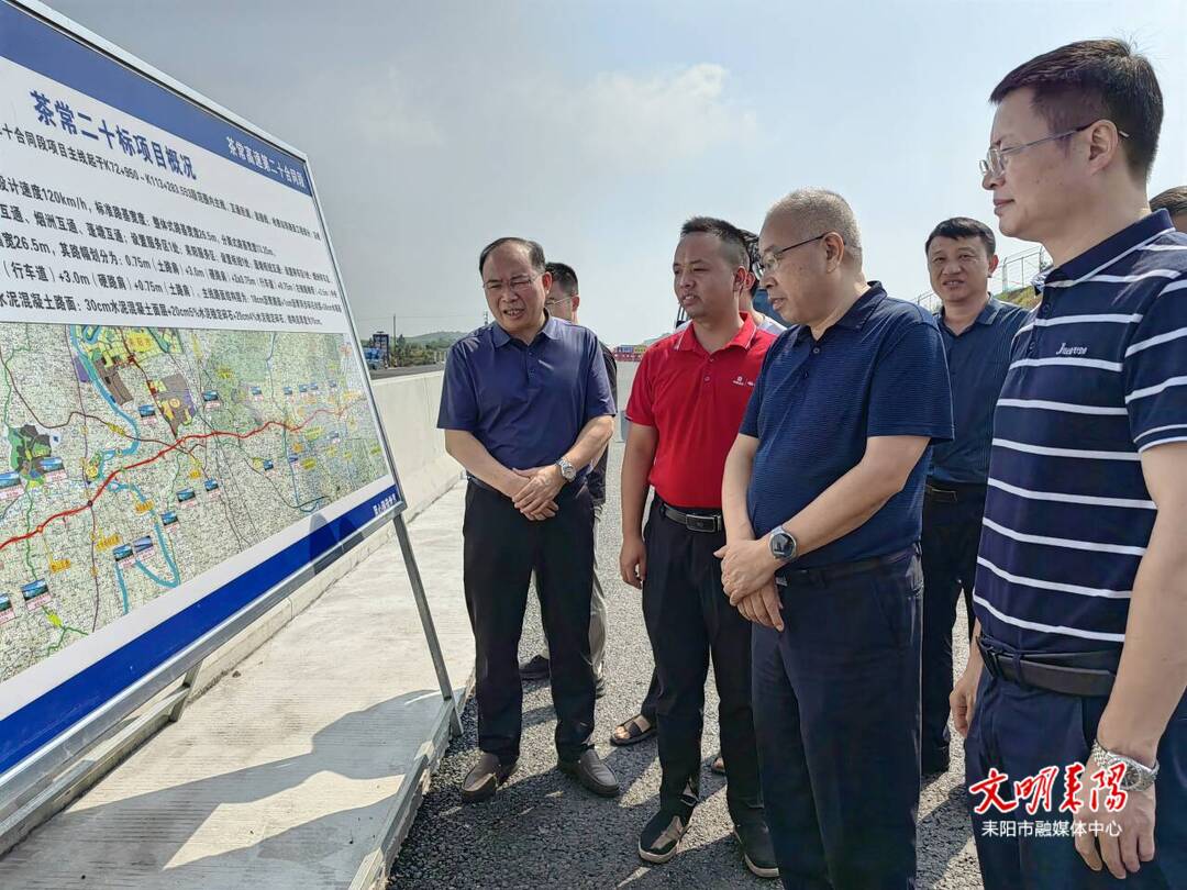 尹立鑫率队督导人大一号议案办理及票决重点民生实事项目建设工作