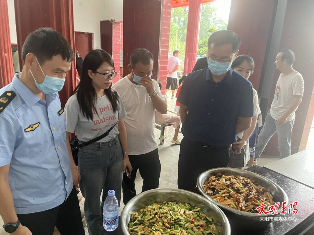 小水镇：守护校园食品安全，共筑成长之路
