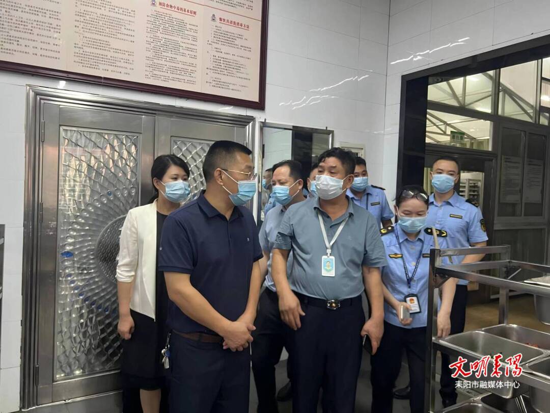 市政协督办市市场监督管理局提案办理工作