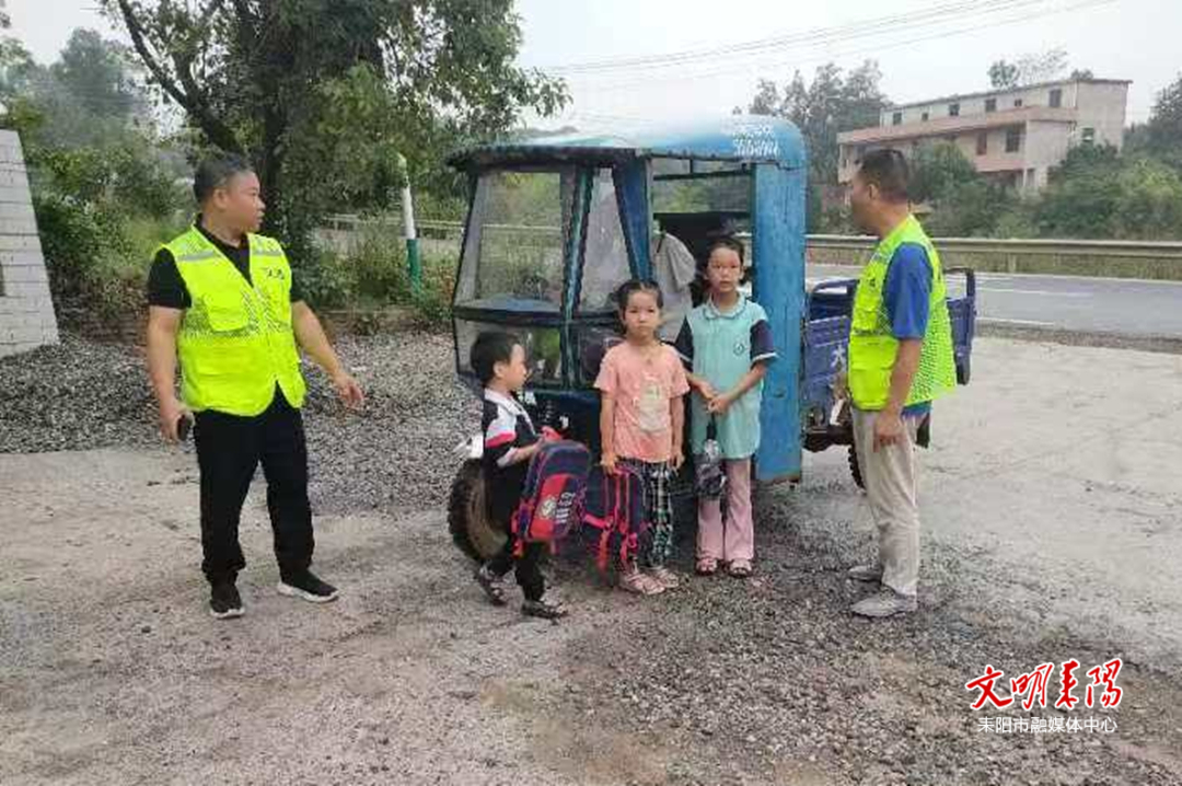 余庆街道：全力守护校园周边交通安全
