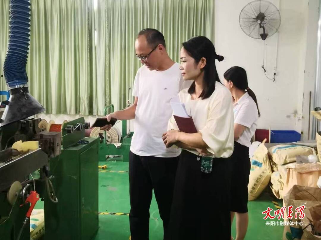 市科工信局全力推进“两重”“两新”送解优专项行动