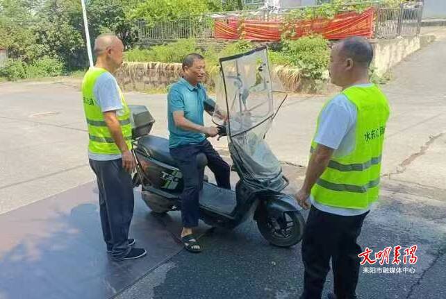 【简讯】护航旅发盛会 水东江街道开展平安出行整治行动