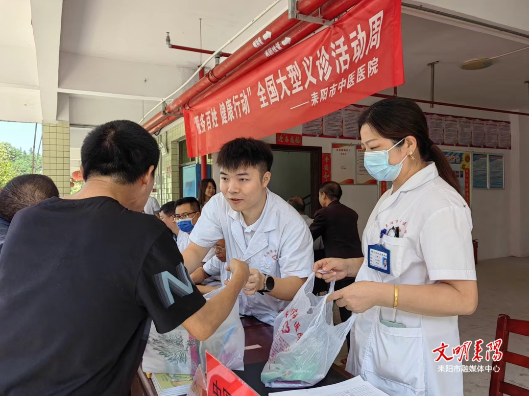 耒阳市开展“服务百姓健康行动”大型义诊周活动