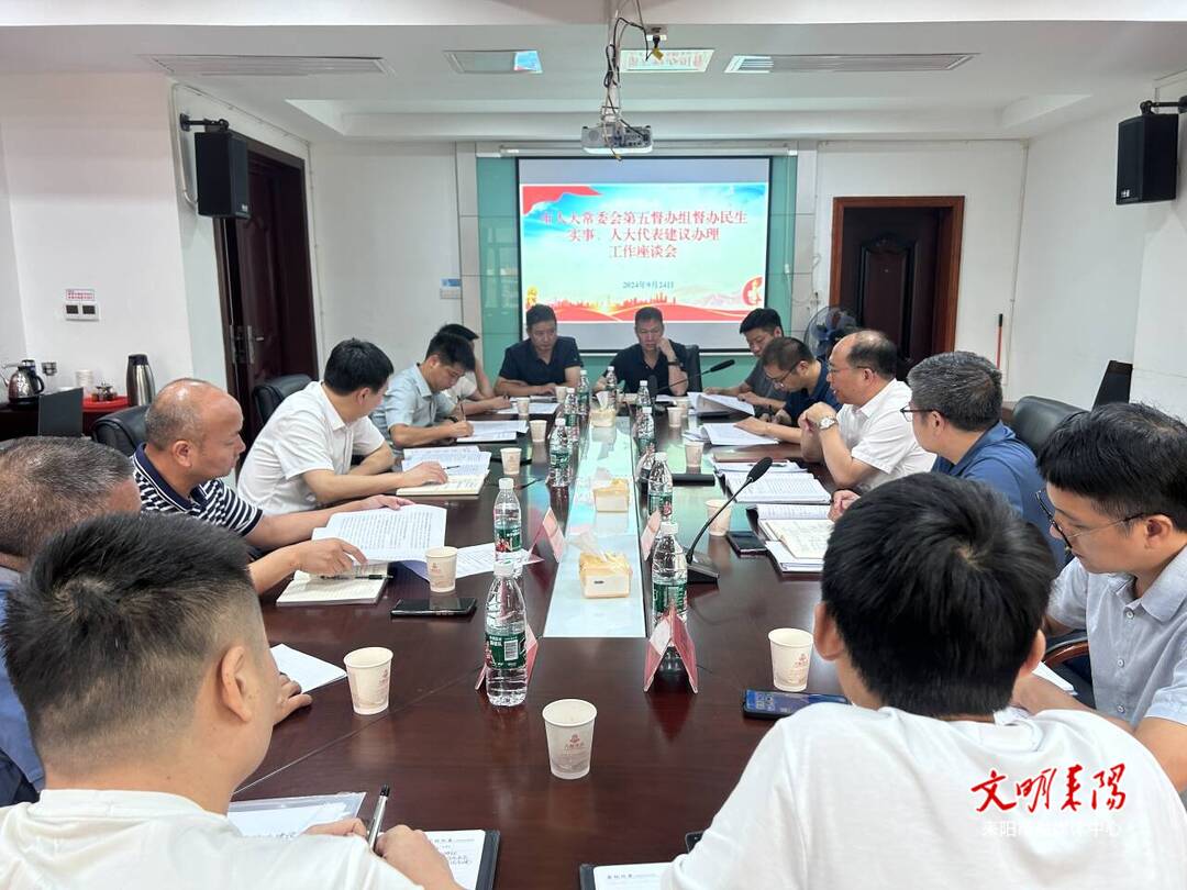 市人大到住建局督办民生实事项目和人大代表建议办理工作