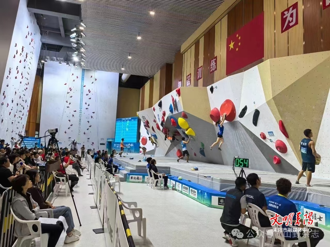 喜讯！耒阳市攀岩新星闪耀全国赛场，成功斩获全运会资格