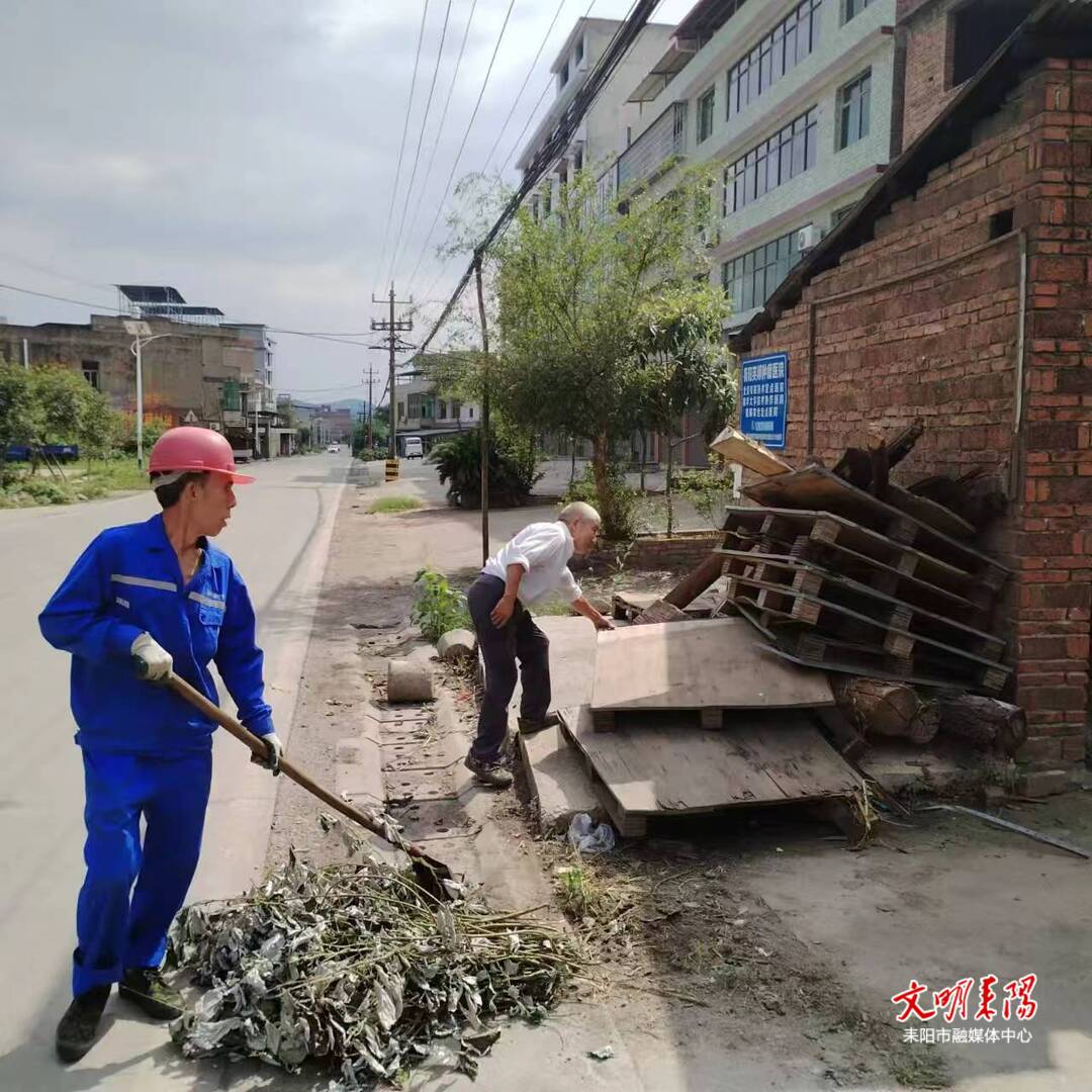 美丽东江，全民行动 水东江街道开展人居环境集中整治工作