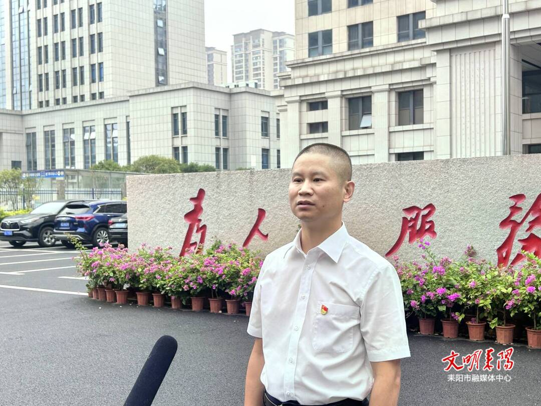 学习贯彻党的二十届三中全会精神·系列访谈（七）