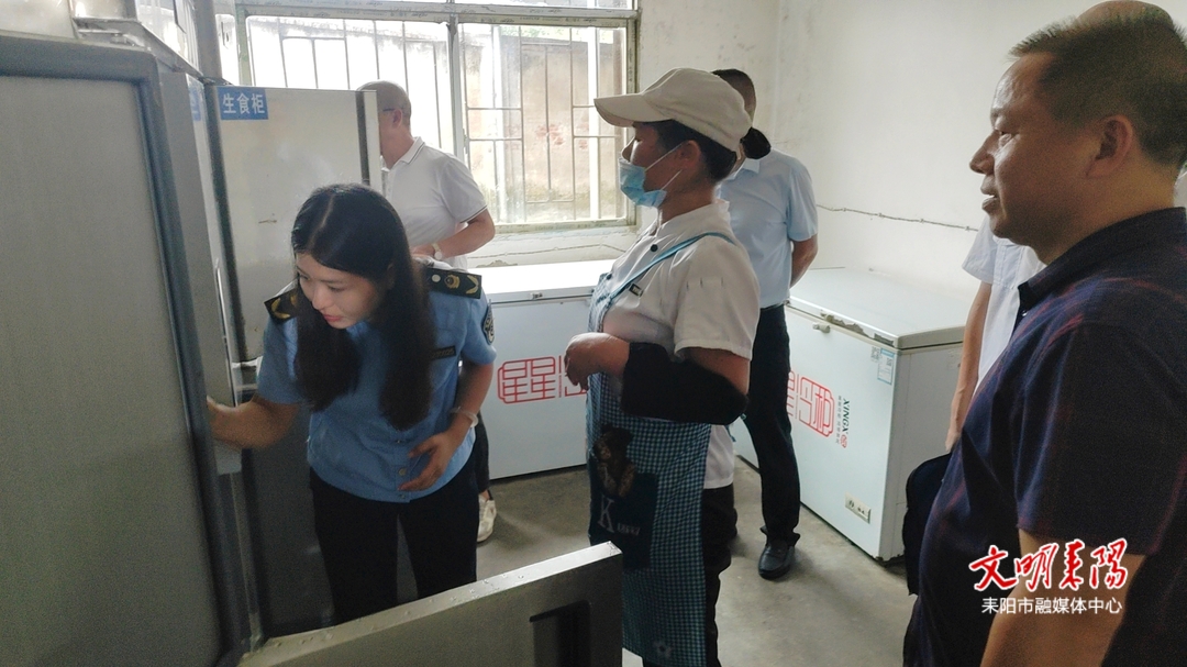耒阳市开展学校校园及周边食品安全联合检查