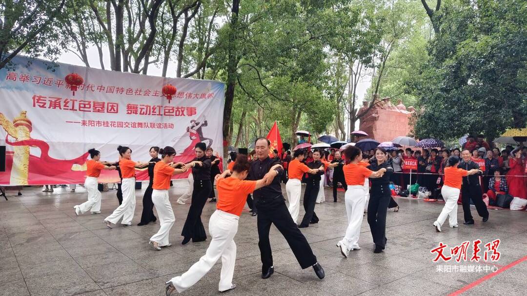 银龄颂盛世 歌舞庆国庆