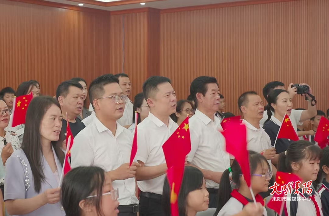 耒阳市红色故事会进校园系列活动走进贺恕小学