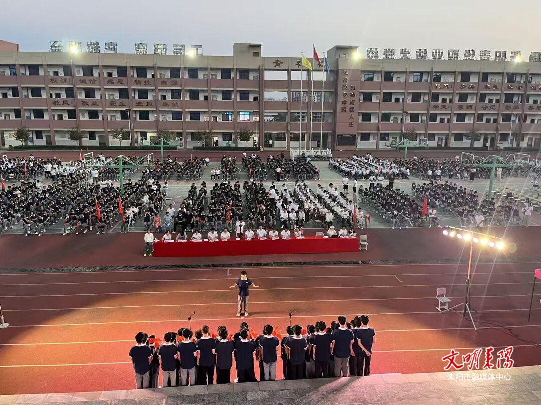 青华高中合唱红歌颂扬伟大的祖国