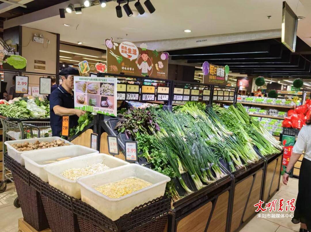 为节日消费保“价”护航   耒阳市发改局国庆服务不“打烊”