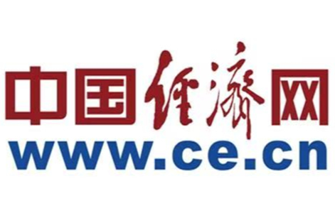 《中国经济网》报道耒阳：贯彻粮食安全保障法，保障粮食收购有序进行