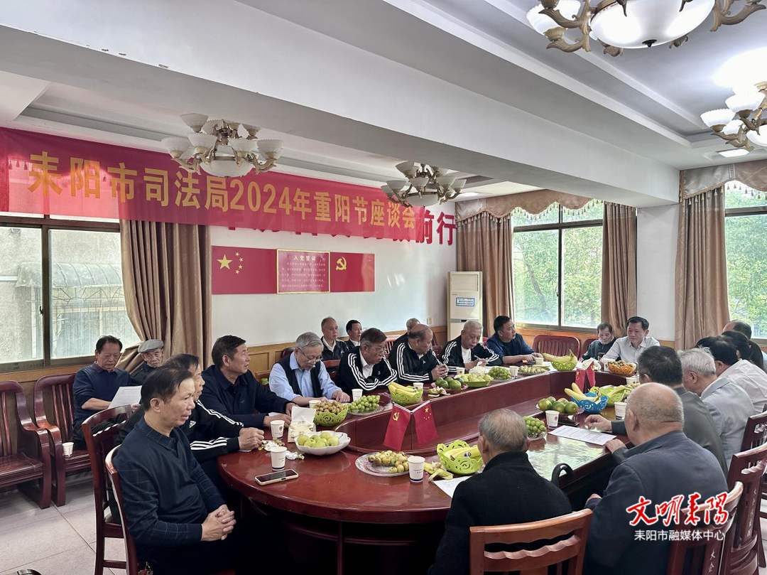 尊老敬老爱老 耒阳市社会各界纷纷开展敬老活动（一）