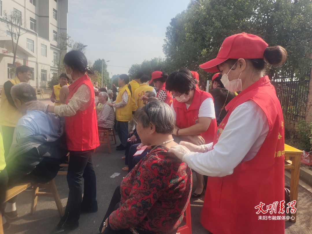 耒阳市微阳公益协会等社会组织开展敬老活动