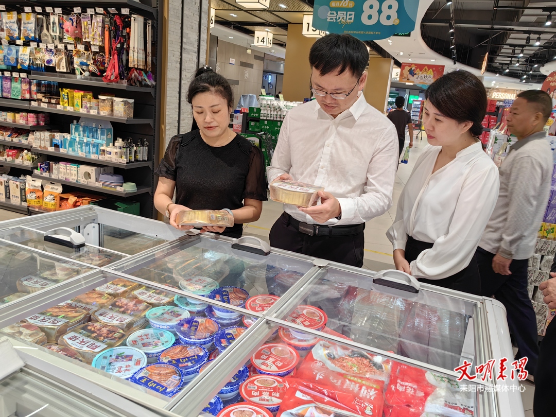 市领导督导企业食品安全“两个责任”落实情况