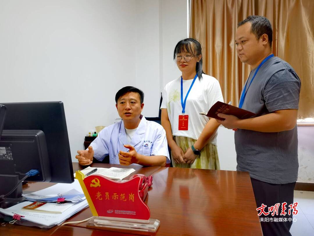 巡察微故事  耒阳市委第一巡察组：巡察“通堵点”  巧解“办证忧”