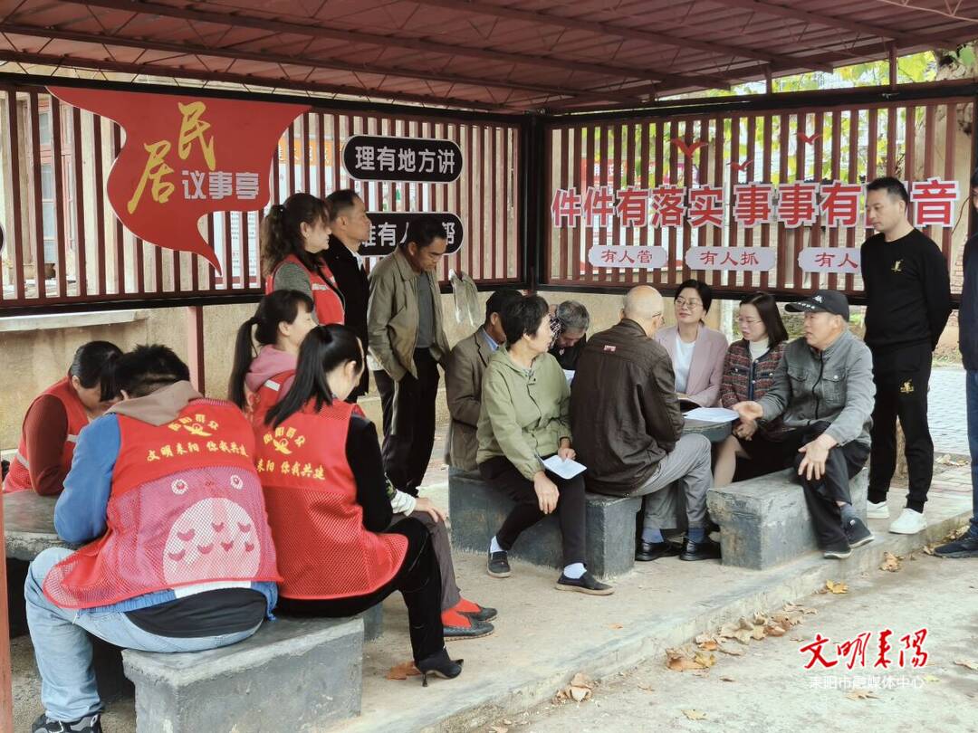 【简讯】灶市街街道召开交通安全屋场恳谈会