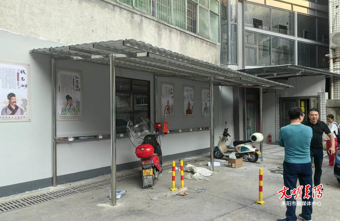 巡察微故事  根治“飞线充电”，办好充电这“桩”难事！