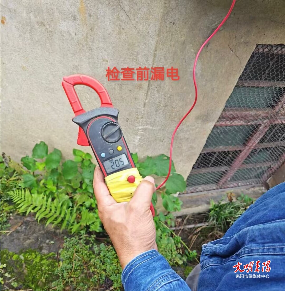 “你们的服务，嗯拖哇！”