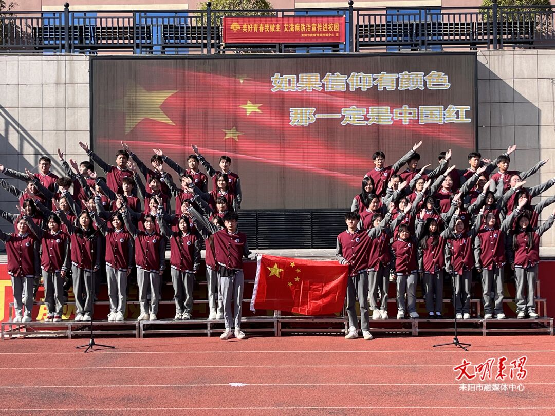 诵读诗歌经典，传承优秀文化！青华高中举行诗歌诵读比赛