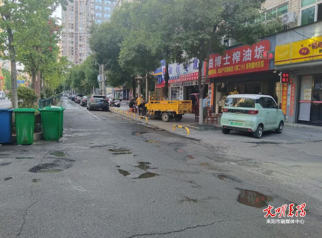 市民反映道路破损 市政迅速响应修缮
