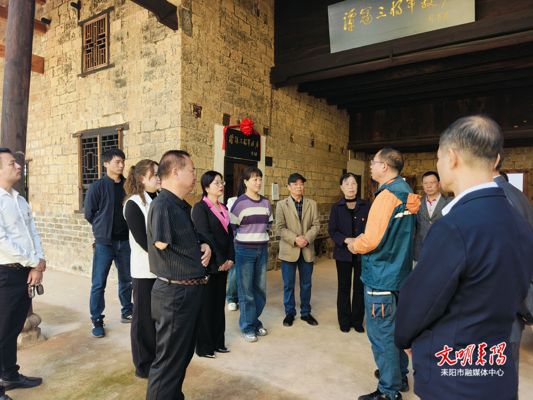 灶钢社区开展爱国主义教育主题党日活动