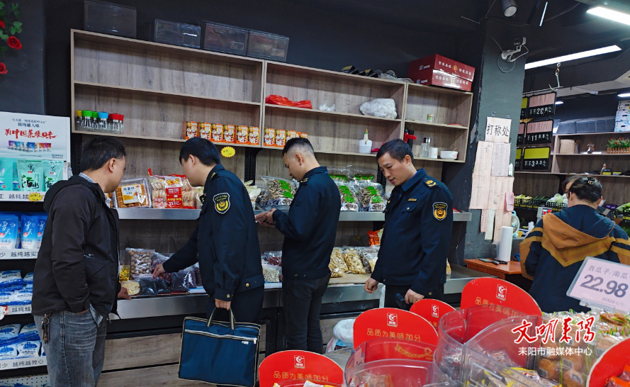 耒阳市综合行政执法局：“食”刻把关  守护“舌尖安全”