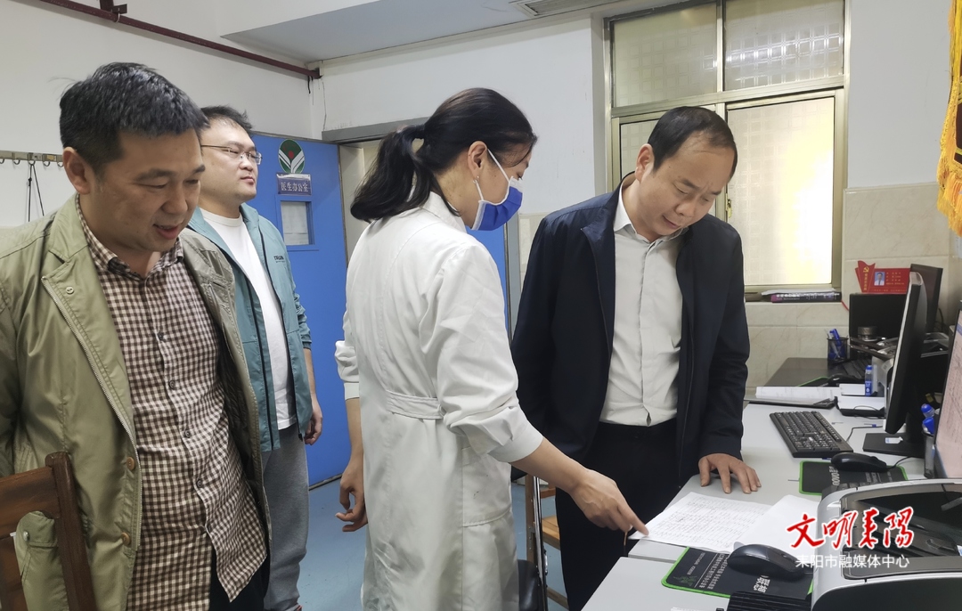 减轻群众就医负担 市卫健局督导医疗机构检查检验结果互认工作