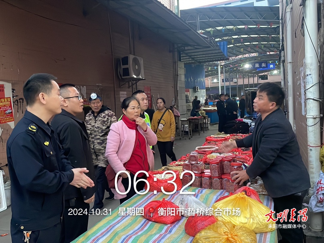 【简讯】哲桥镇多部门联合整治市场交通秩序