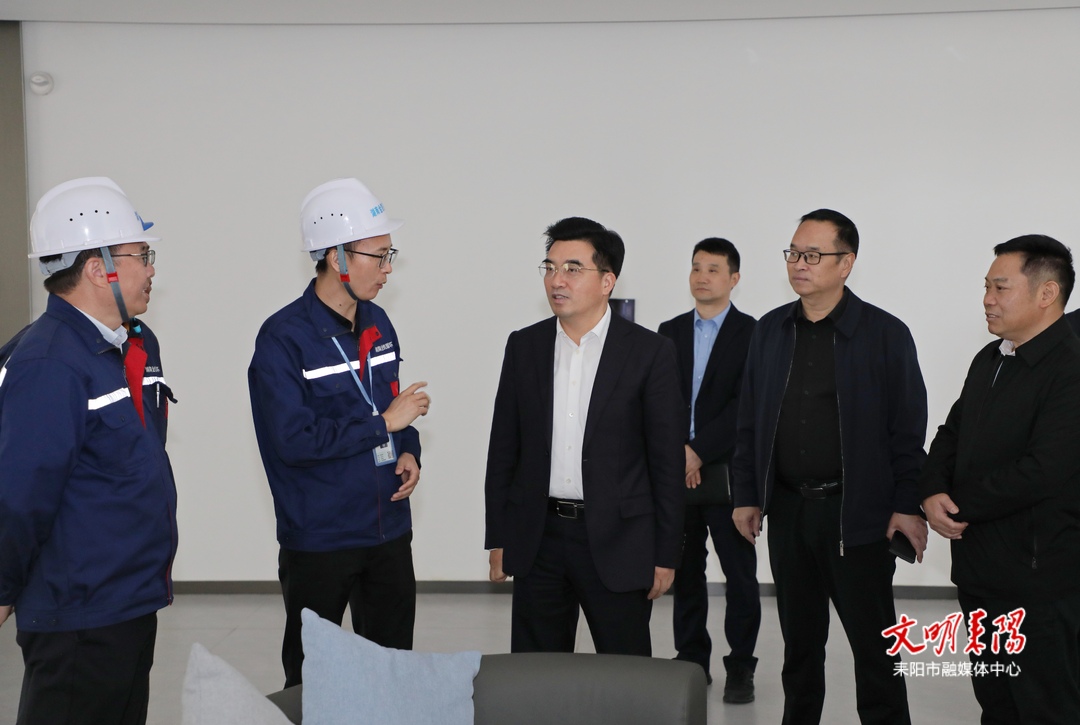 【耒阳安商在行动（330）】赖馨正参加耒阳市第42个“企业家日”活动