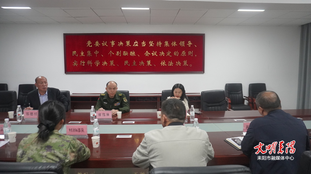 军地合力，护送国防光缆“搬家”