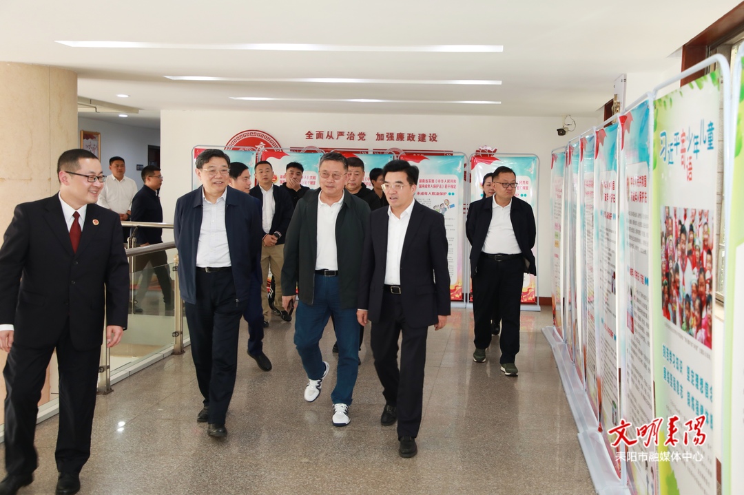 贺安杰来耒阳调研关心下一代工作