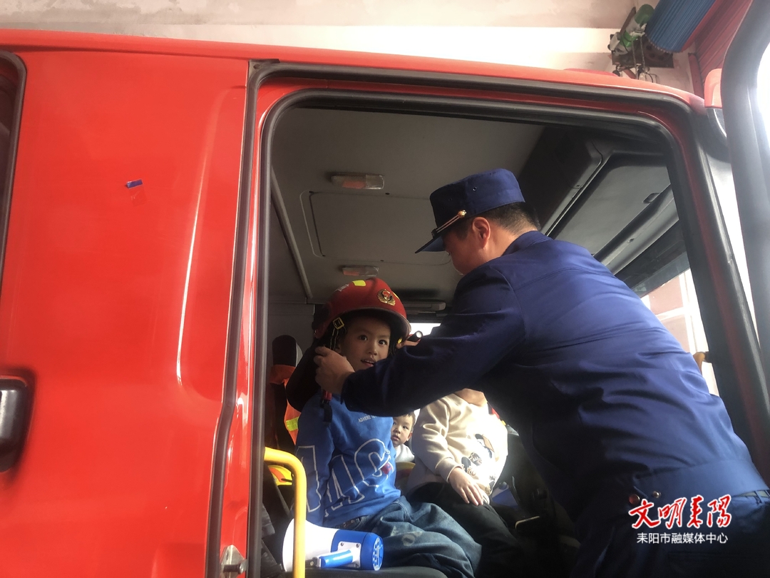 “119”亲子消防体验 筑牢安全意识之基
