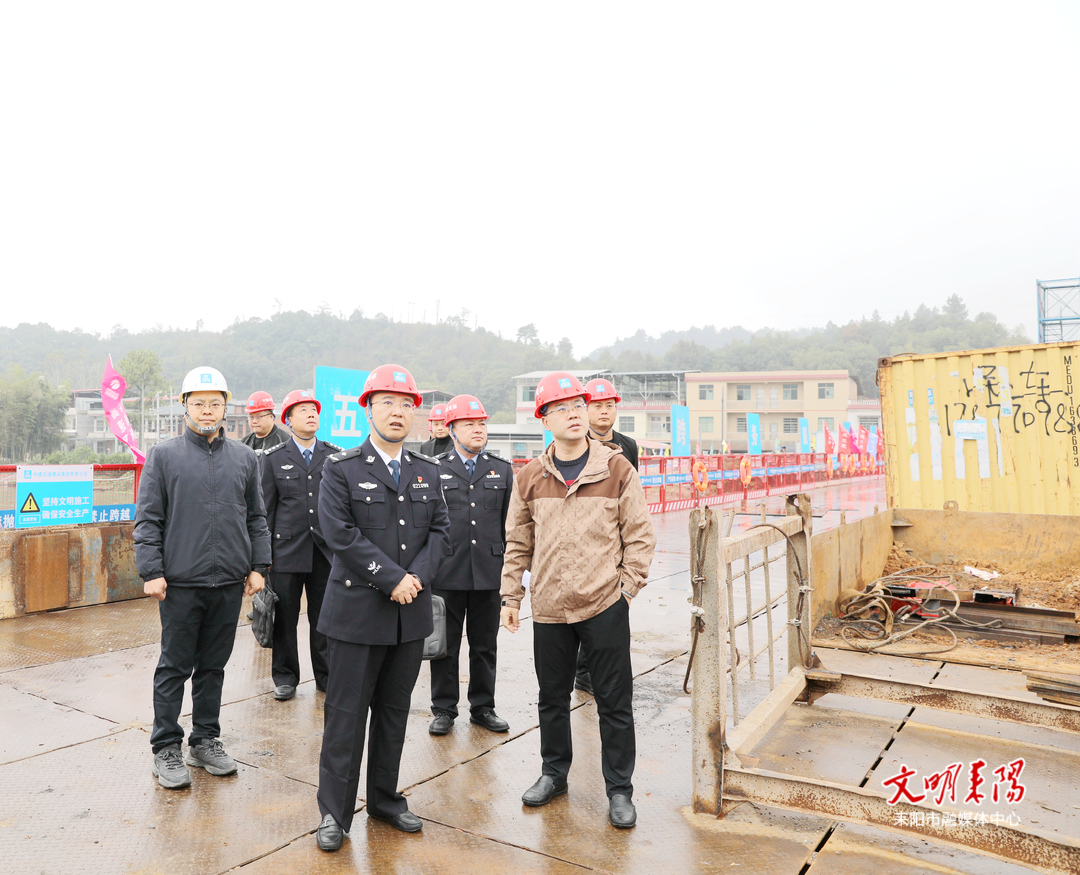 【耒阳安商在行动（336）】警企共建保平安 携手共创促发展