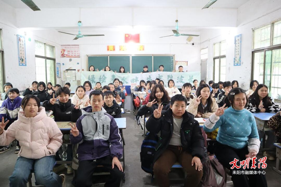 “绿动湖湘行”选调生宣讲团走进太平圩乡