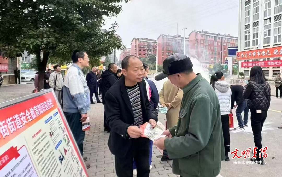 党群携手共筑消防防火墙