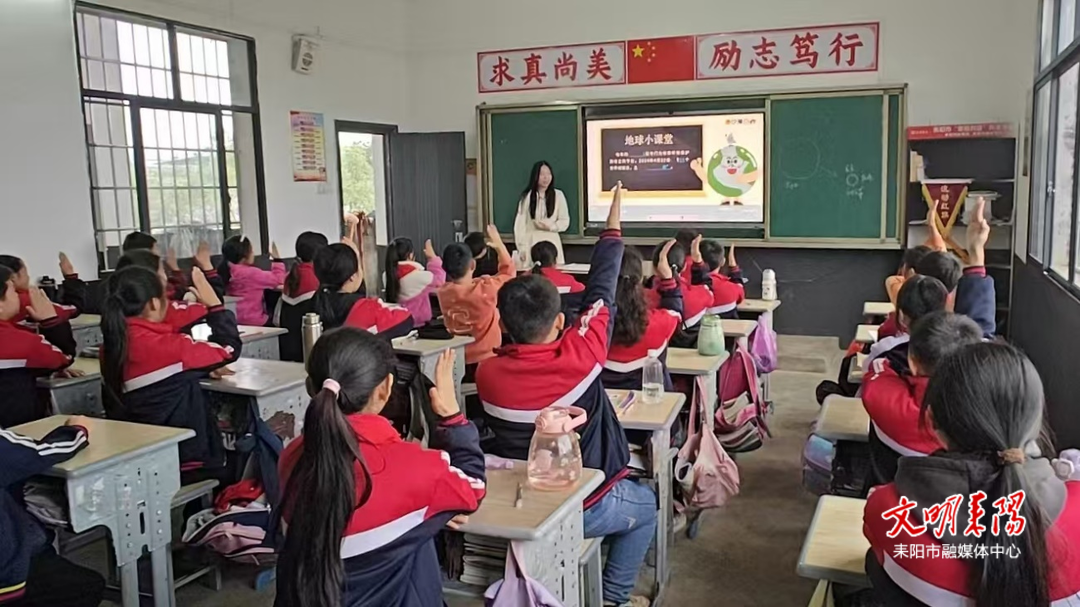 耒阳市选调生宣讲团开展“青赴绿意，大美湖湘”生态文明系列活动