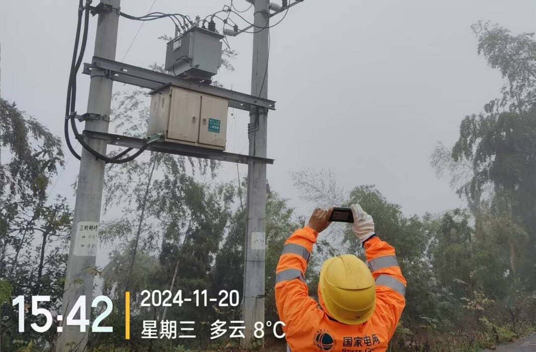 国网耒阳市供电公司：未“冰”绸缪  精巡山区线路