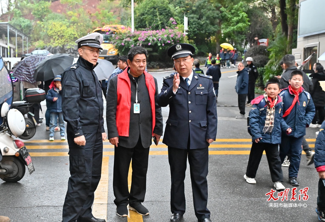 共筑校园安全“防护网” ！市领导到学校督导此项工作