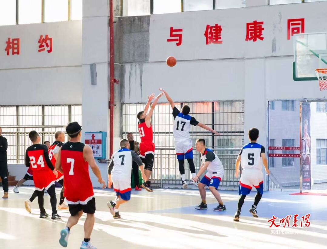 政协耒阳市委员会第二届篮球赛闭幕