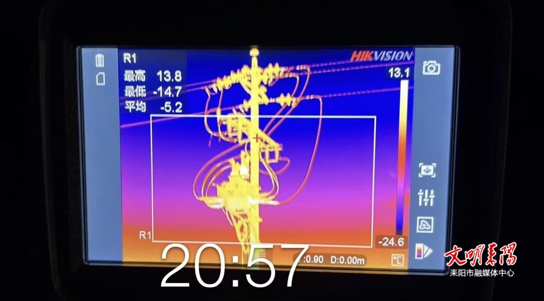 国网耒阳市供电公司：运用大数据开展设备精巡测温