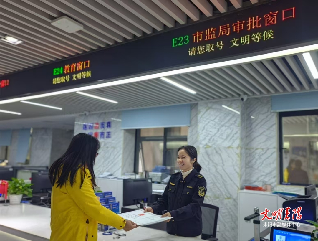 【耒阳安商在行动（339）】耒阳：“小微管家团”全链条服务助力企业落地