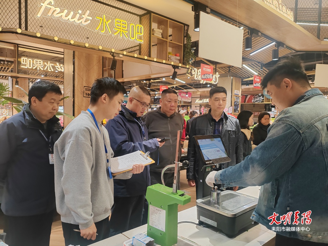 省市场监督管理局来耒开展电子计价秤市场秩序综合整治“回头看”
