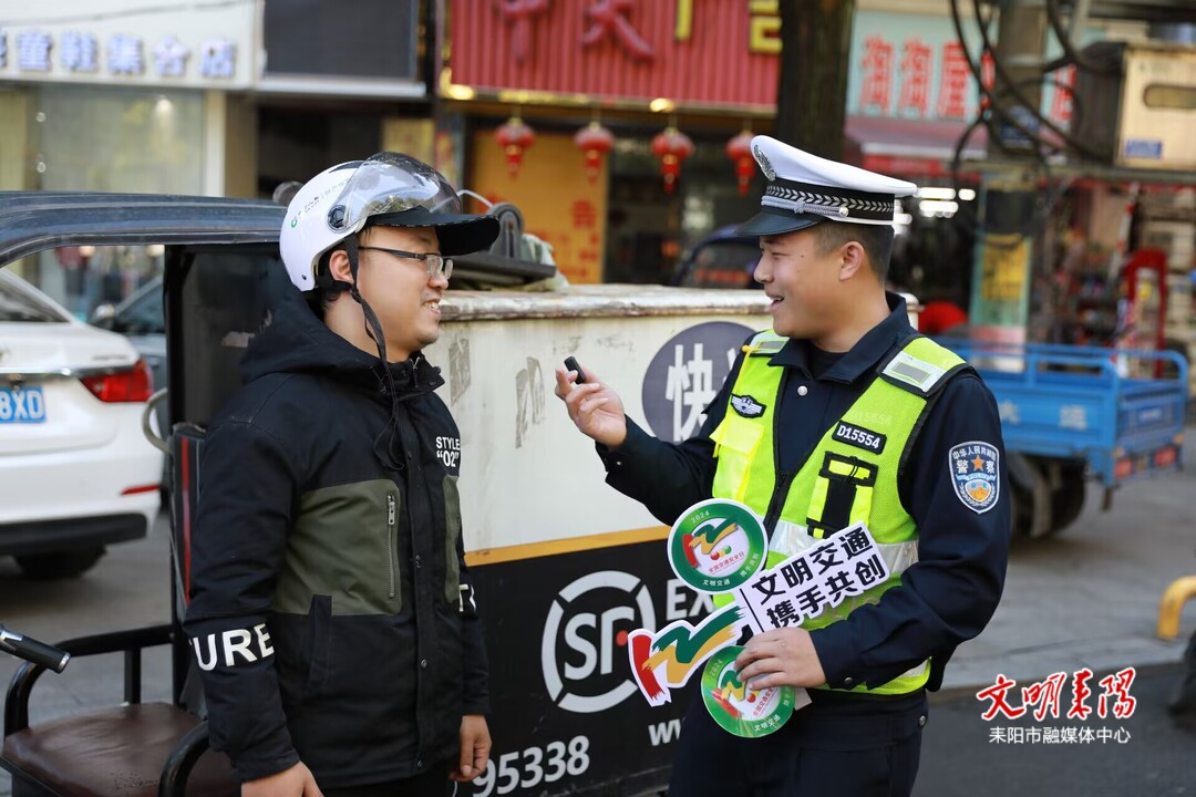 耒阳市交警大队开展“122”交通安全日活动