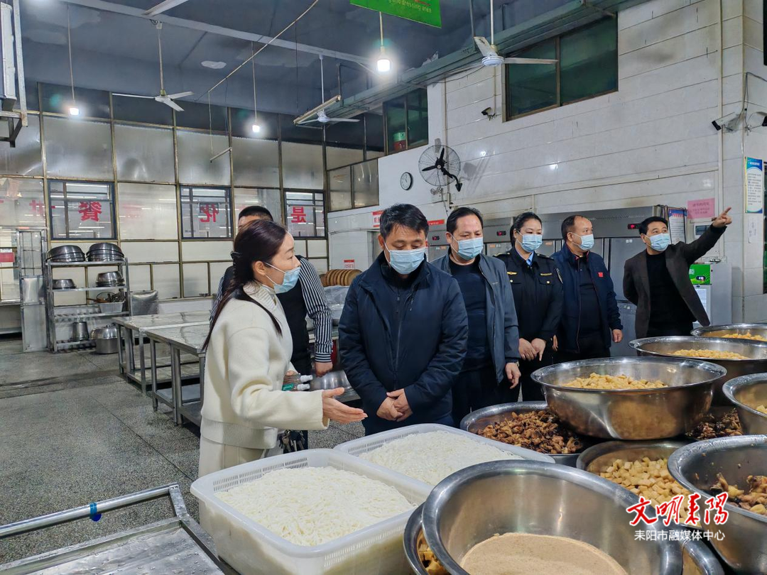 耒阳市政协：守护校园 “小餐桌”，成就学生 “大健康”