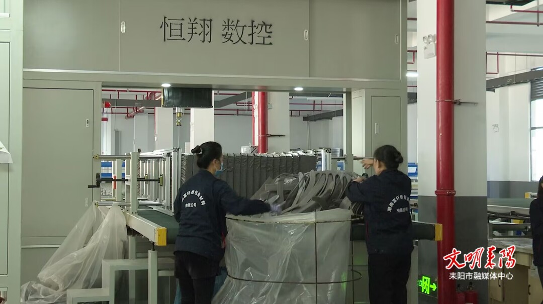 投产即冲刺！耒阳这家刚刚建成投产的企业打响发展“第一炮”