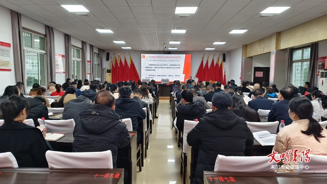 以学赋能 知责履职 我市举办基层一线党代表履职能力提升培训班