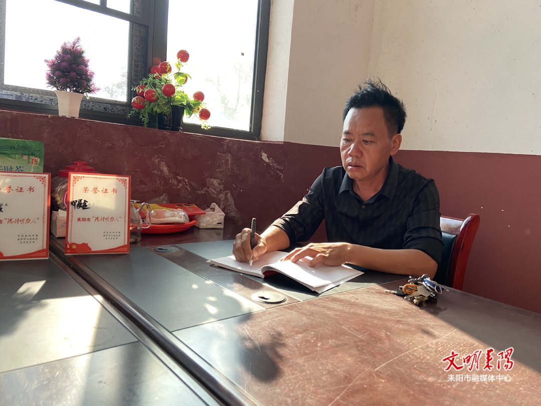 【我是“湾村明白人”（148）】邓夏金：当好湾里的“大管家”