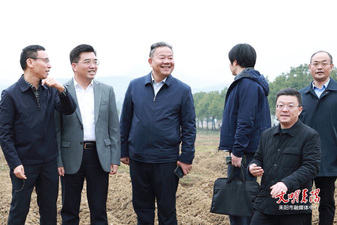 国家发改委评估督导司来耒阳调研高标准农田建设工作